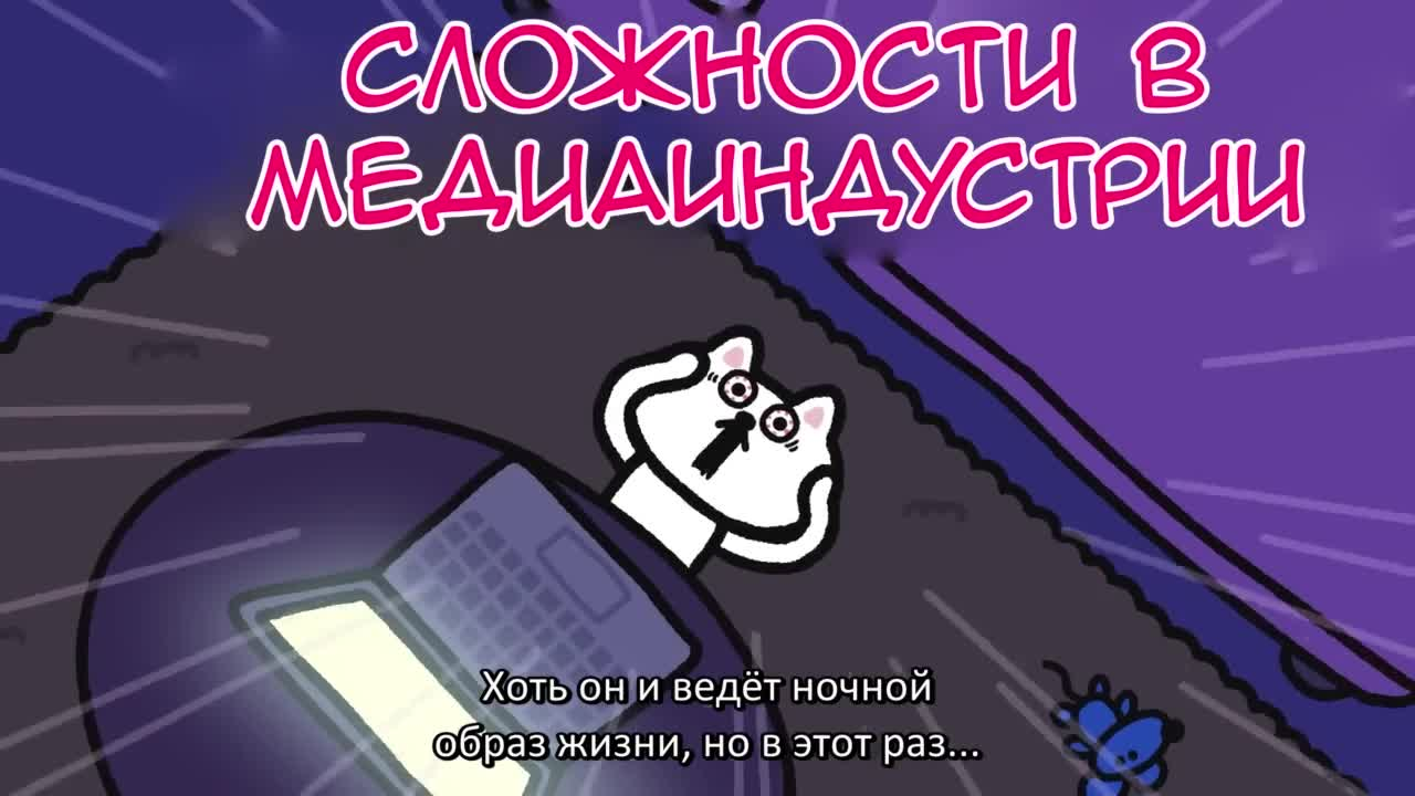 Ютуня кадр 4