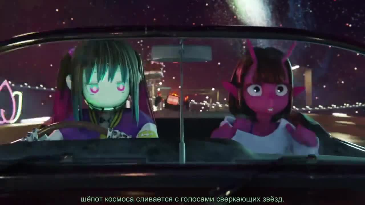 Млечное шоссе кадр 4