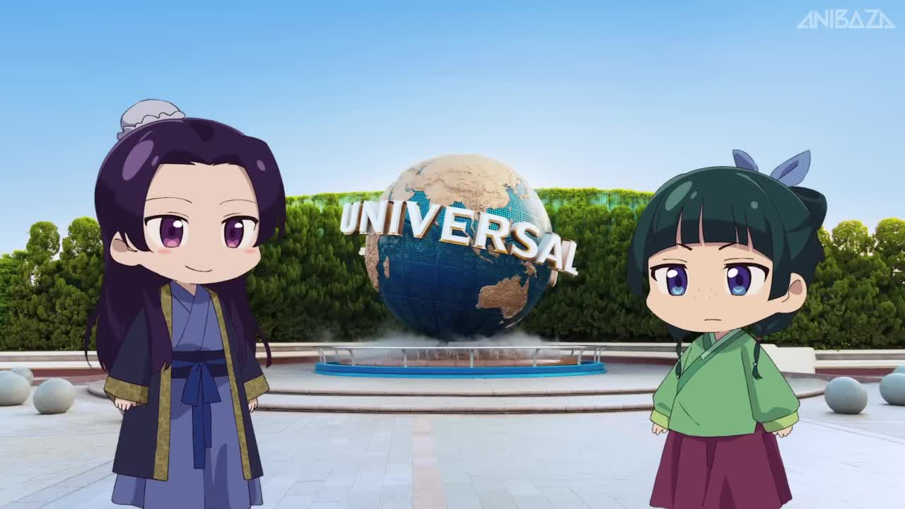 Монолог МаоМао USJ кадр 1