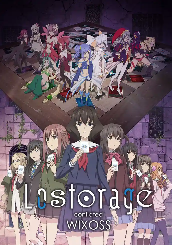 Аниме Лострейдж: Объединение «WIXOSS» Постер