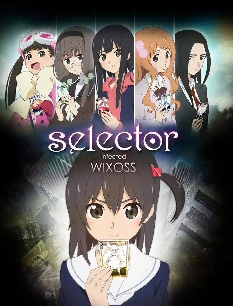 Аниме Селектор: Заражение «WIXOSS» Постер
