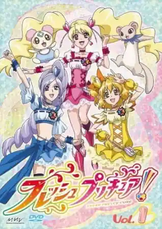 Аниме Новое хорошенькое лекарство Постер