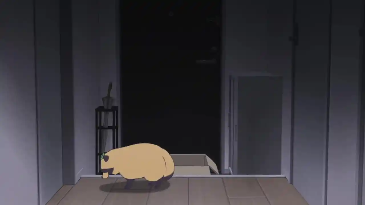 Дождь и ты кадр 1