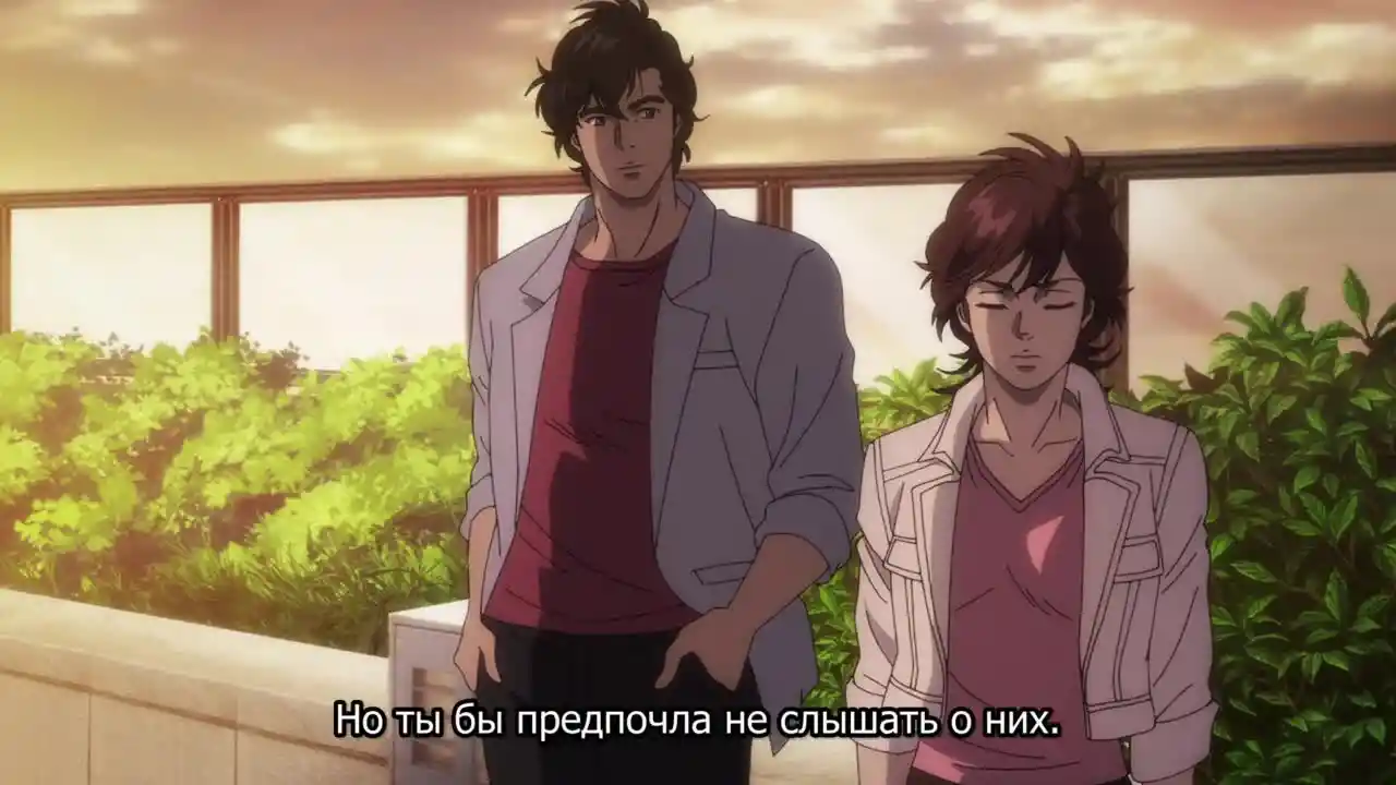 Городской охотник: Ангельская пыль кадр 3