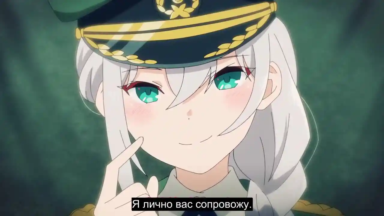 Изобрази отвращение и покажи мне свои трусики 3 кадр 2