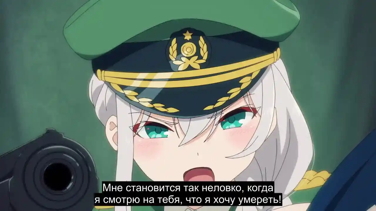 Изобрази отвращение и покажи мне свои трусики 3 кадр 4