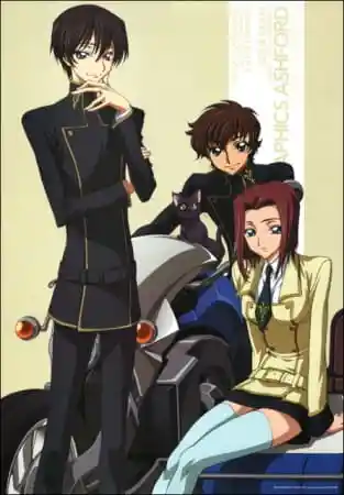 Аниме Код Гиас: Восставший Лелуш — Спецвыпуски Постер