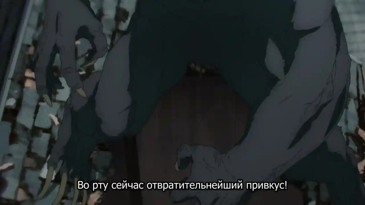 Человек-бензопила: Рекап кадр 2