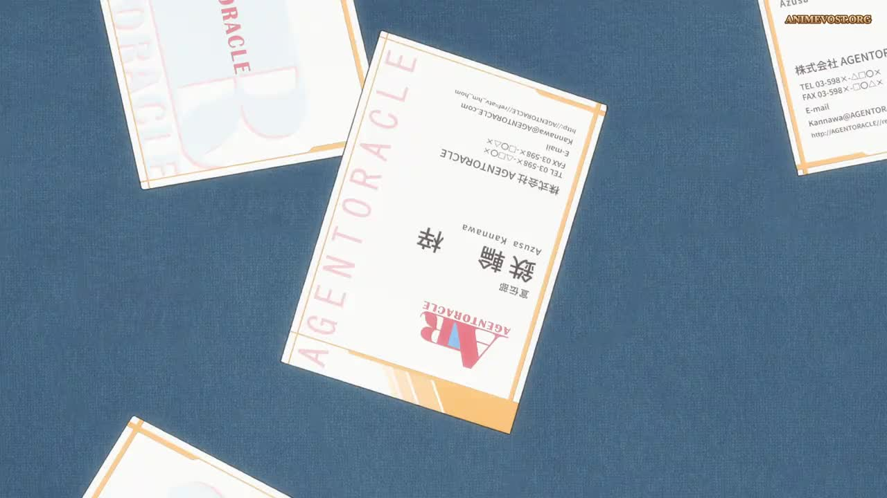 Неумелый сэмпай кадр 2