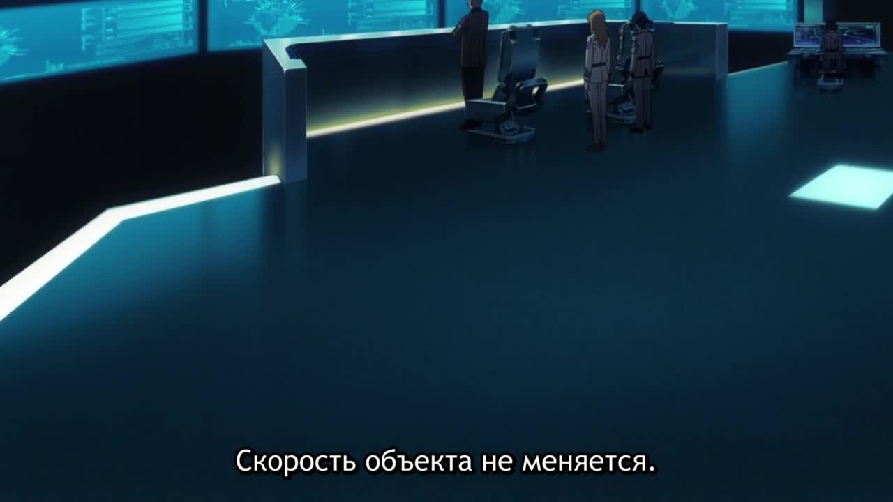 Ямато навсегда: Мятежник 3199 кадр 4