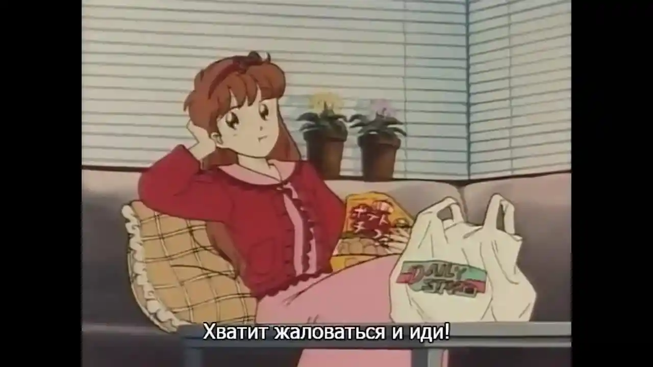Чудесные девчушки кадр 2