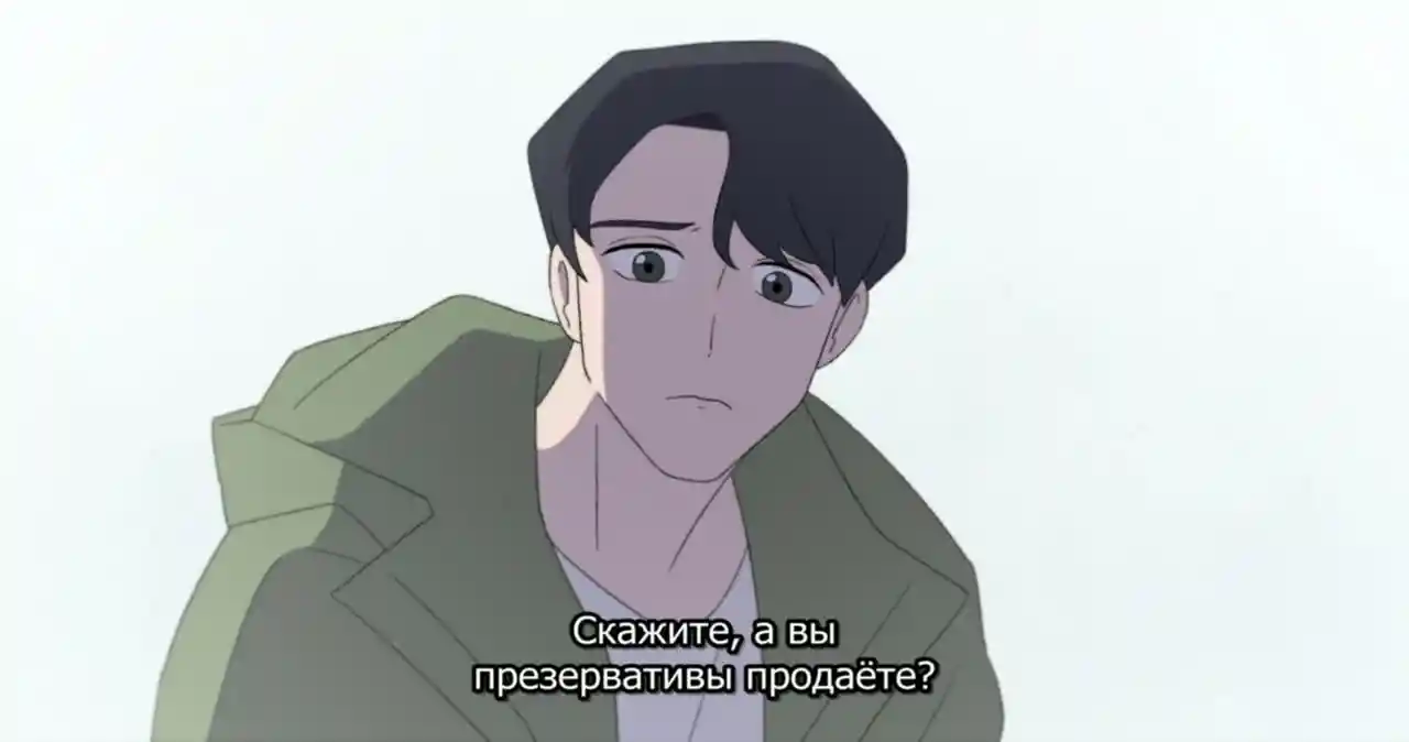 Сезон перемен кадр 1
