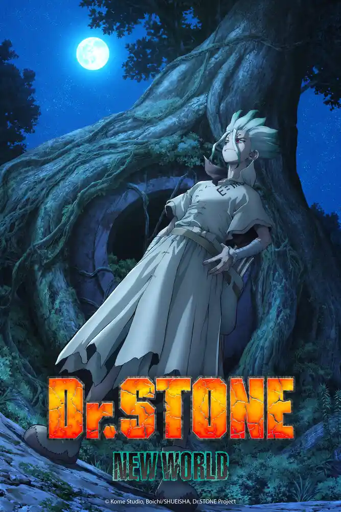 Доктор Стоун: Научное будущее. Часть 3