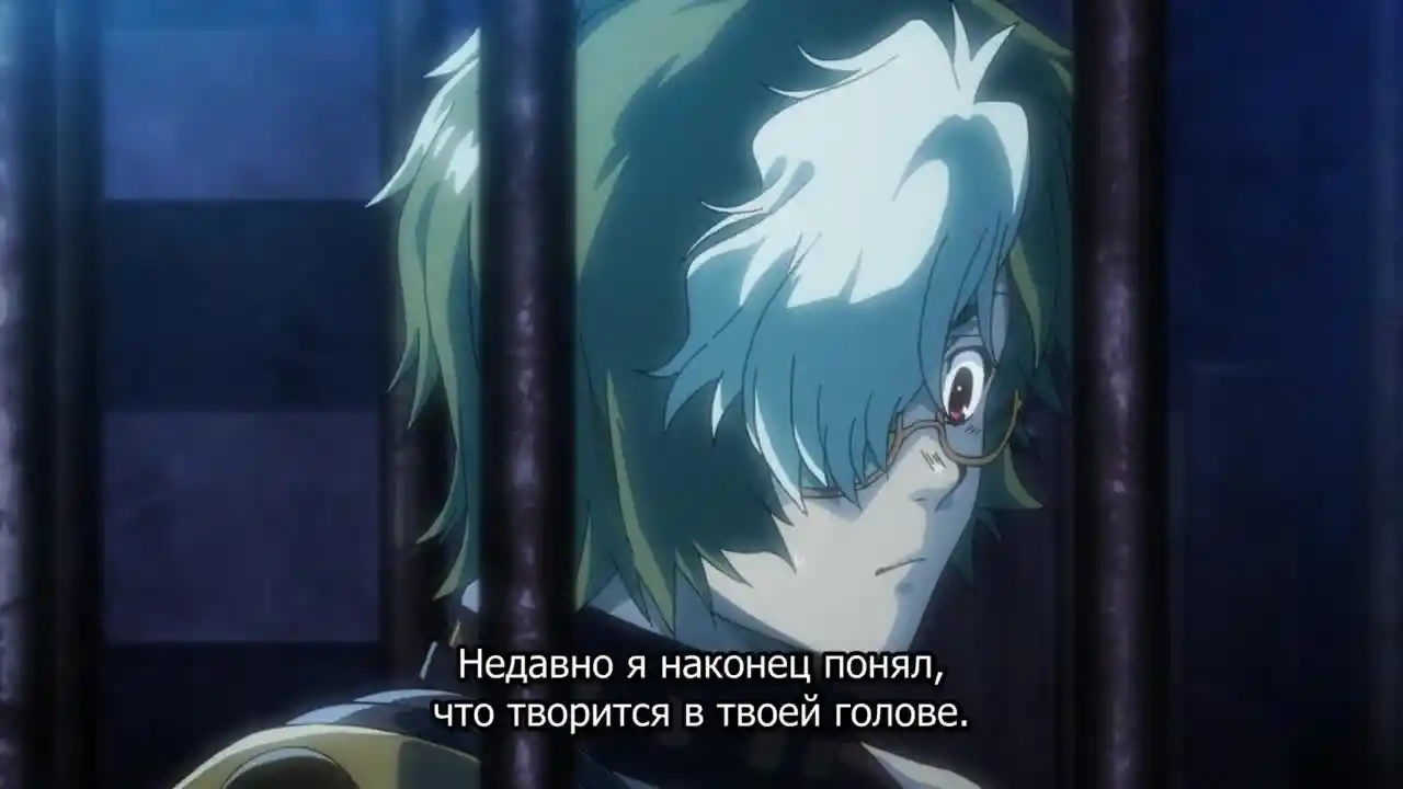Кабанэри железной крепости 2: Сгорающая жизнь кадр 3