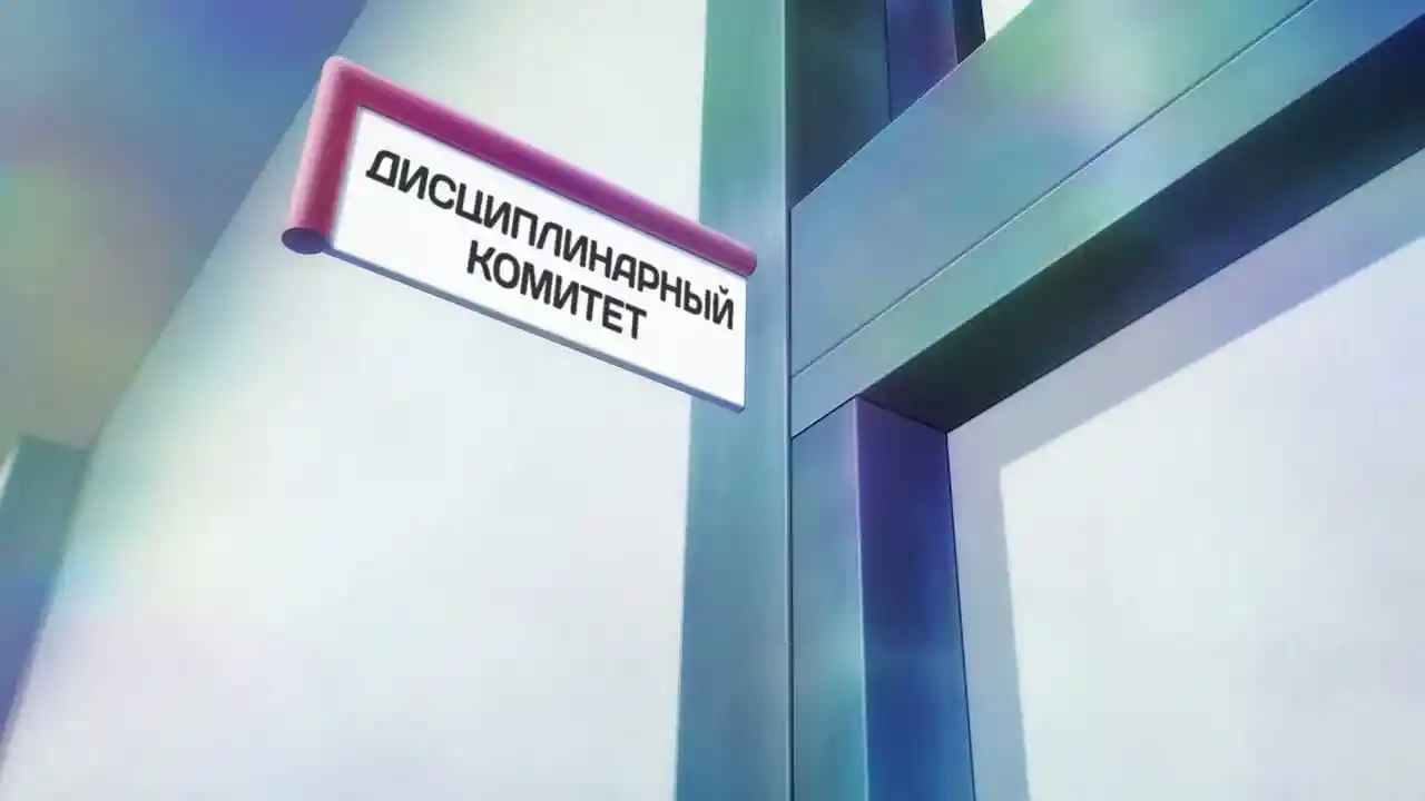 Канан до чёртиков проста кадр 1