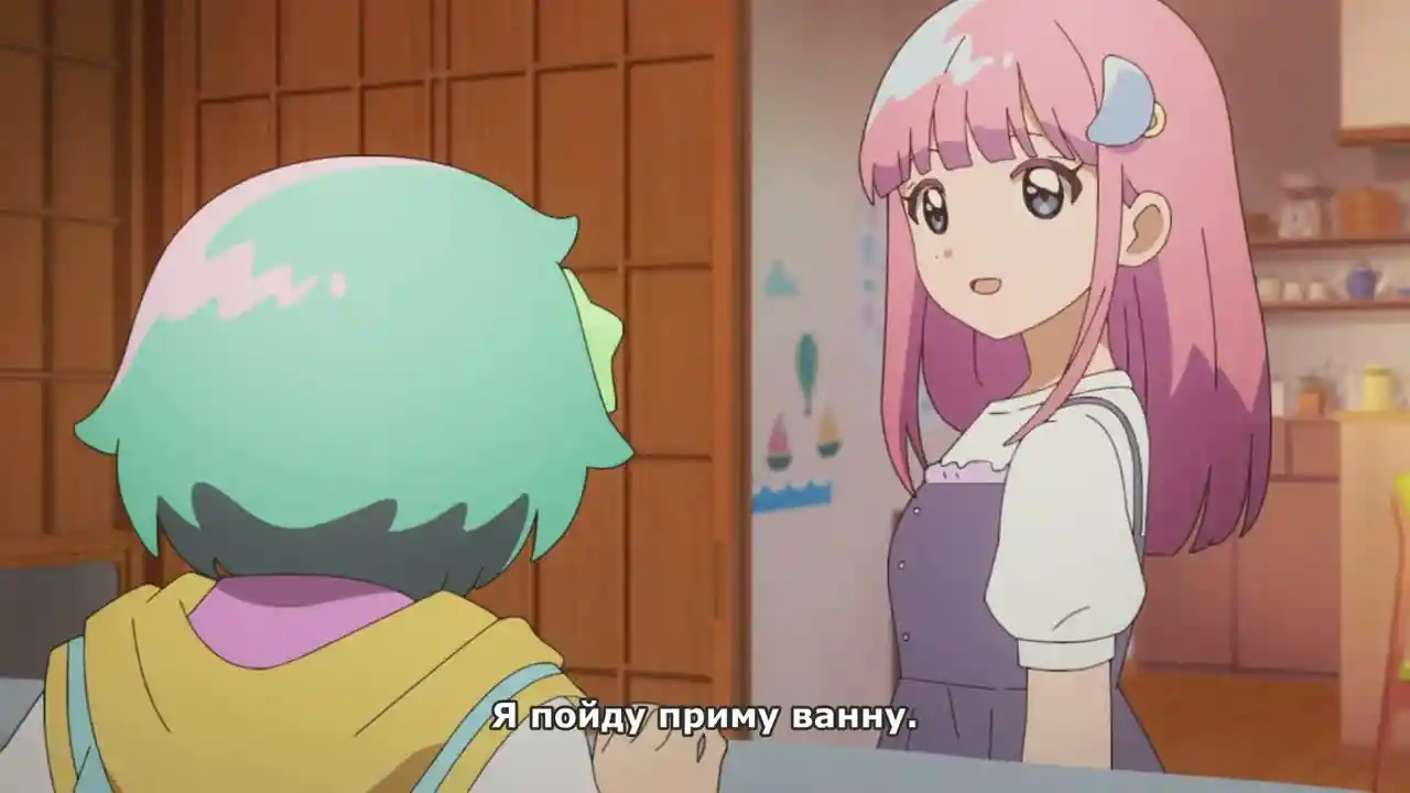 Волшебные сёстры Лулутто Лилли кадр 2