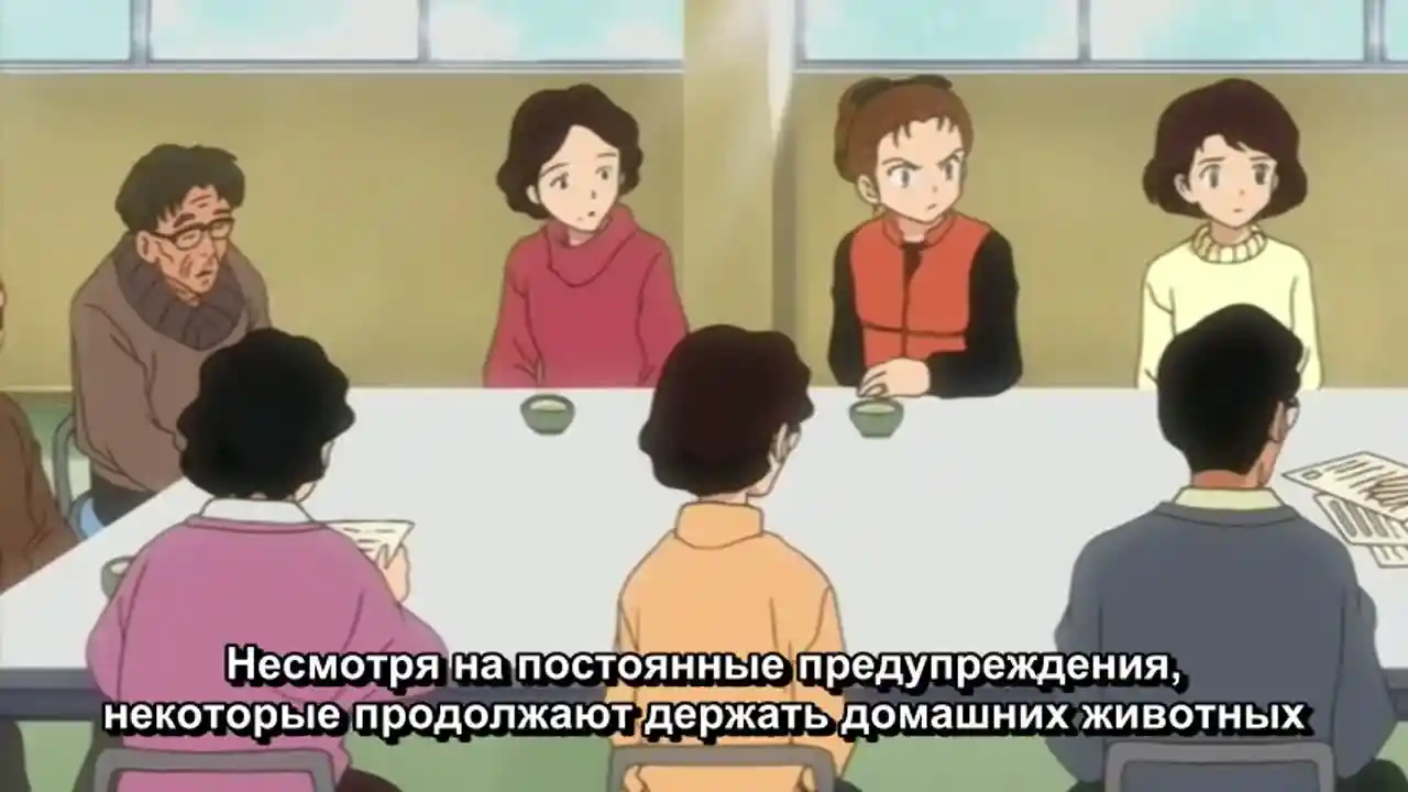Театр Румико Такахаси кадр 2
