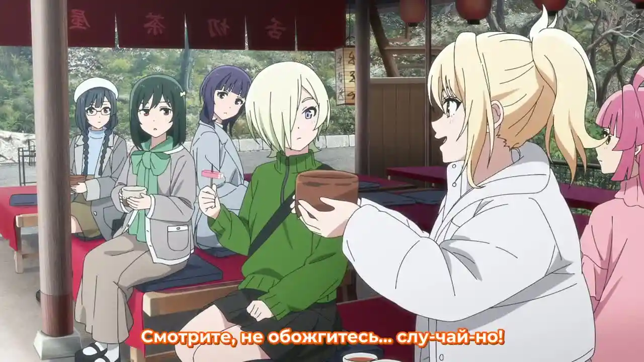 Живая любовь! Клуб идолов старшей школы Нидзигасаки: Финал. Часть 2 кадр 1