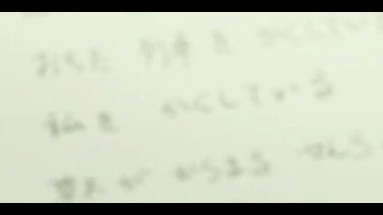 Грёзы о ките кадр 1