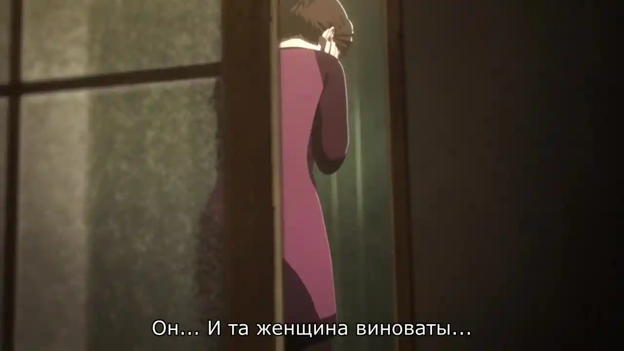 Нелюдь. Фильм 3: Противостояние кадр 1