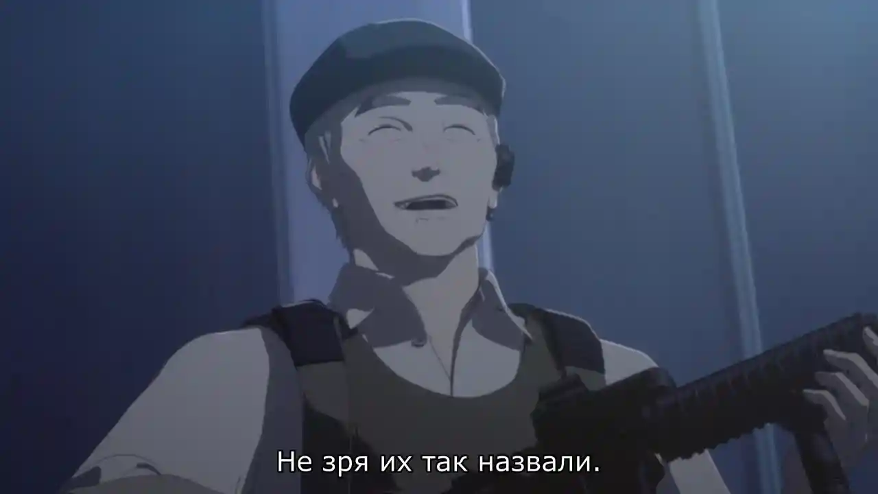 Нелюдь. Фильм 3: Противостояние кадр 3