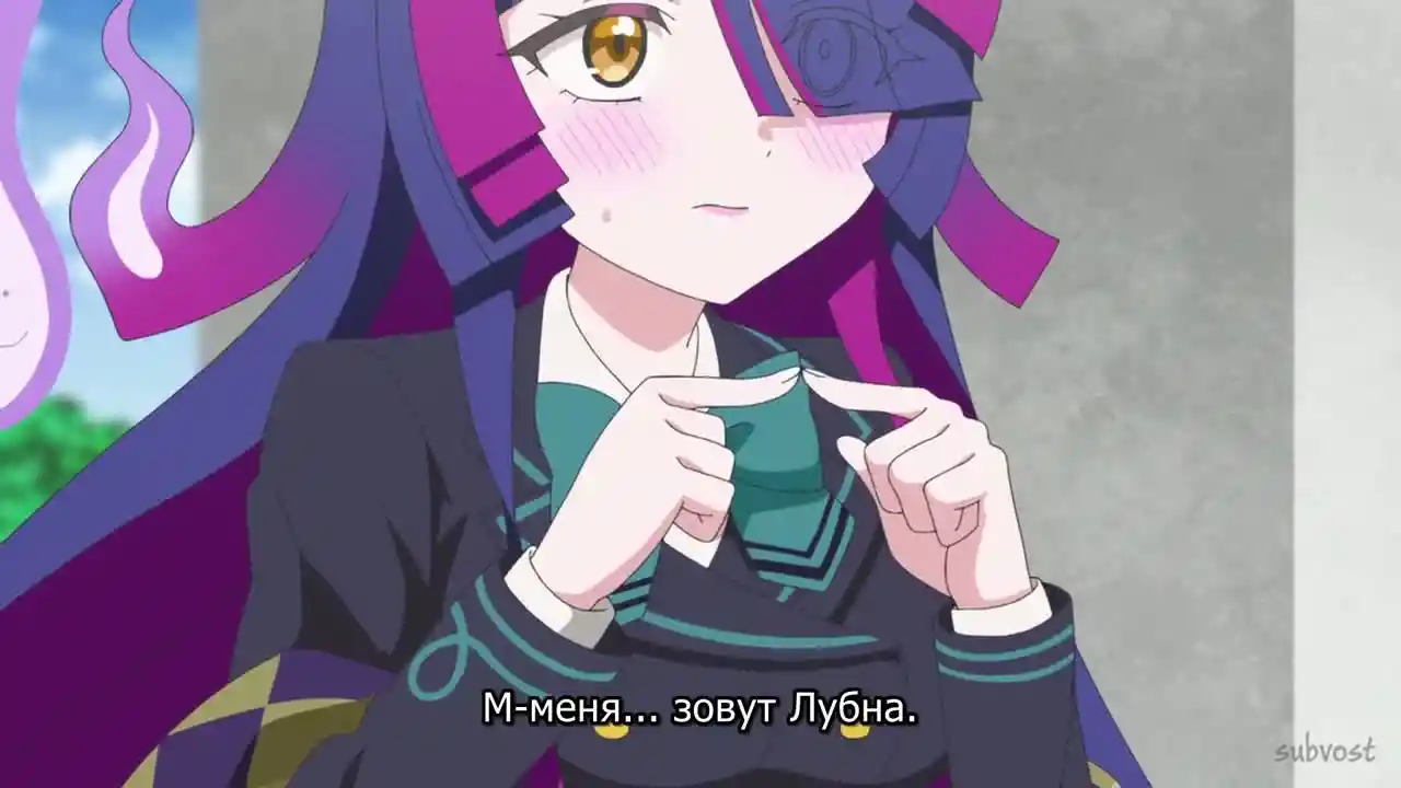 Призрак встречает гяру! кадр 2