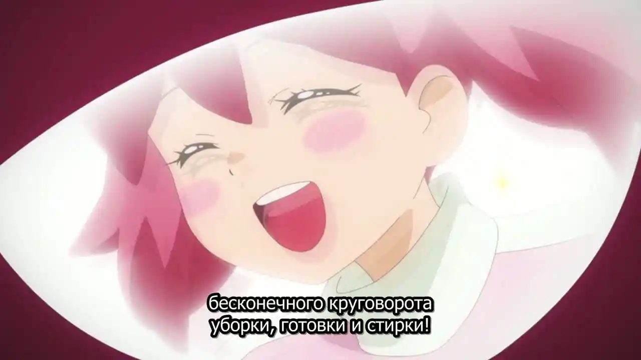 Сержант Кэроро (2026) кадр 1